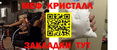 хмурый Ставрополь