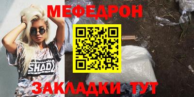 хмурый Ставрополь