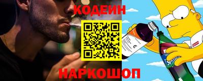круглые Славгород