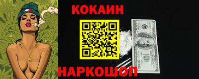 круглые Славгород