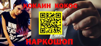 MESCALINE Среднеуральск