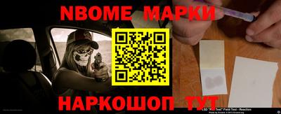 хмурый Ставрополь