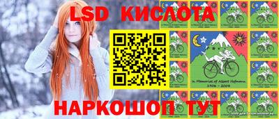 MESCALINE Среднеуральск