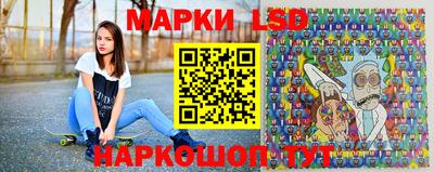 кокаин премиум Славянск-на-Кубани