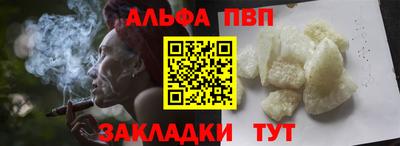 круглые Славгород