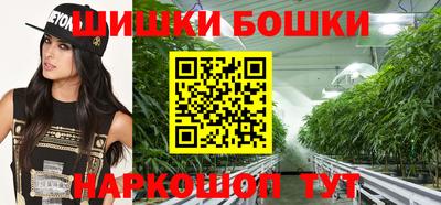хмурый Ставрополь