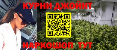 круглые Славгород
