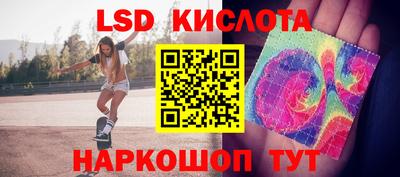 MESCALINE Среднеуральск