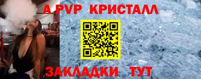 MESCALINE Среднеуральск
