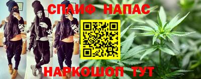кокаин премиум Славянск-на-Кубани