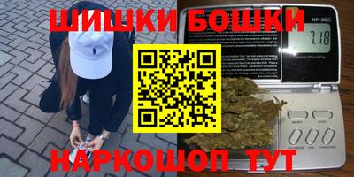 хмурый Ставрополь