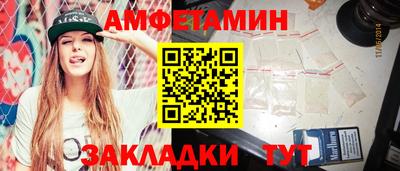 круглые Славгород