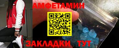 MESCALINE Среднеуральск