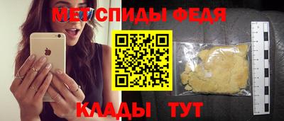 марихуана Старая Купавна