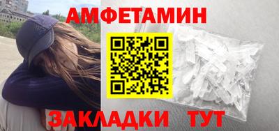 круглые Славгород