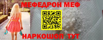 круглые Славгород