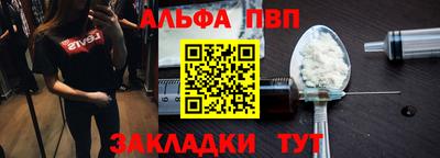MESCALINE Среднеуральск